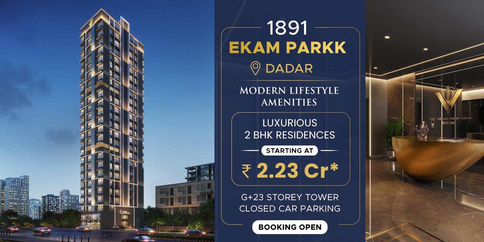 1891 Ekam Parkk Dadar-1891-Ekam-Parkk-banner.jpg